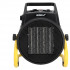 Incalzitor electric 2,0W PTC [12]