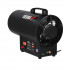 Incalzitor cu gaz 30kW [4]