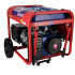Generator de curent pe benzina 5,0kW [6]