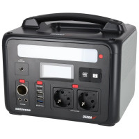 Statia de alimentare 600W