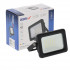 SLIM 20W SMD LED lampă de perete [2]