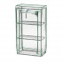 Sera de gradina 46 x 24 x 80cm, PVC [2]
