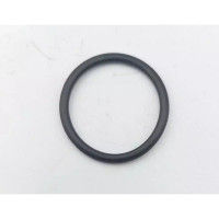 Oring