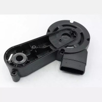 Capac de plastic