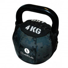 Soft kettlebells 4 KG, 1101, Sveltus Soft kettlebells 4 KG, 1101, Sveltus