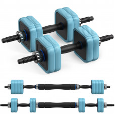 Set Gantere reglabil 10 kg (2 x 5 kg), Merach