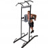 Aparat multifunctional Power Tower, OF2505, ONWAY Fitness - resigilat [4]
