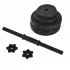 Set gantere reglabile 30 kg (2x15 kg), OnWay Fitness [3]
