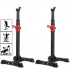 Squat Rack - set suport bara independent, Hiperlion [2]