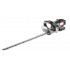 Trimmer fara fir, Energy + 18V, Li-Ion, latime de taiere 510 mm (fara acumulator inclus) [7]