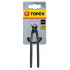 Cleste rabbit lung 250 mm [2]