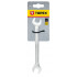 Cheie fixa dubla 10 x 11 mm [2]