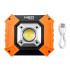 Proiector / lampa LED, COB 750 lm, 3xAA (neincluse) [2]