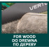 Fierastrau pentru lemn 450mm, strat PTFE [4]