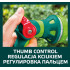 Pistol stropit, 8 functii, debit reglabil [12]