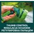 Pistol pt stropit, 7 functii,  debit reglabil [18]