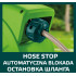 Furtun de gradina cu tambur automat 1/2
