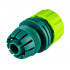 Cupla furtun 3/4