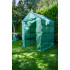 Sera 143 x 143 x 195 cm, folie PE, constructie metalica [2]