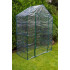 Sera 143 x 73 x 195 cm, folie PVC, constructie metalica [2]