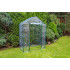 Sera 143 x 73 x 195 cm, folie PVC, constructie metalica [3]