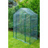Sera 143 x 73 x 195 cm, folie PVC, constructie metalica [7]