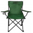 Scaun pliant camping [2]
