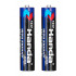 Tester de tensiune inductiva 12-1000V AC [6]