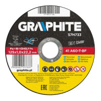 Disc taiere, pentru INOX, 125x1.0x22.2mm