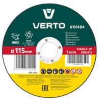 Disc taiere, pentru metal 115x1.0x22.2mm, Disc taiere, pentru metal 115x1.0x22.2mm,