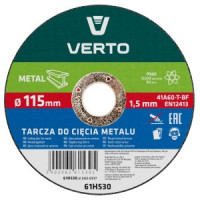 Disc taiere, pentru metal  115x1.5x22mm,