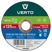 Disc taiere, pentru metal  125x1.5x22mm,