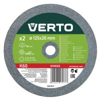 Discuri pentru polizor de banc  - 125x16x12,7mm, max.5345 rpm., 2  buc ,  set