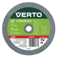 Discuri pentru polizor de banc  - 150x20x12,7mm, max.4455 rpm., 2  buc ,  set