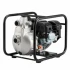 Motopompa cu inalta presiune KOSHIN SERV-50Z-BAB-0 motor KOSHIN K210 Ø 50 mm debit 29 mc/h [6]
