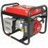 Generator de curent SENCI SC1250 LITE putere maxima 1,0 kW 230V [2]