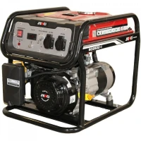 RS SC2500 Generator SENCI max.2,2kW 230V-50Hz, rezervor 15L(MAX) RS SC2500 Generator SENCI max.2,2kW 230V-50Hz, rezervor 15L(MAX)