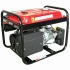 Generator de curent SENCI SC2500 LITE putere maxima 2,2 kW 230V [2]