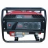 Generator de curent BISONTE SK2500 putere maxima 2,2 kW 230V [2]