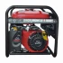 Generator de curent BISONTE SK4500 putere maxima 3,8 kW 230V [3]