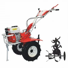 Motocultor BISONTE Agro Garden BTA-950 latime de lucru 560 – 830 mm, adancime 300 mm, motor 7 cp Motocultor BISONTE Agro Garden BTA-950 latime de lucru 560 – 830 mm, adancime 300 mm, motor 7 cp
