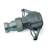 Kit Imer pentru cuplaje Kam DN35F-DN25M Kit Imer pentru cuplaje Kam DN35F-DN25M