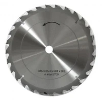 RS Disc IMER Widia Ø 350 mm x 32 Z pentru H 110 PLUS