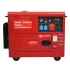Generator insonorizat SENCI SCD7500QN-3 ATS putere maxima 4,8 KW/400V 1,6 KW/230V, motor Diesel ATS inclus [3]