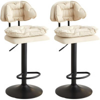 Set 2 scaune de bar, Quasar & Co.®, rotativ, sistem rotire 360°, inalt, reglabil pe inaltime, suport picioare, pretabil bucatarie, metal/piele ecologica/burete, CLEO, crem