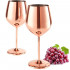 Set 4 pahare vin Quasar & Co.®, 500 ml, h 21 cm, inox, rose gold metal [3]