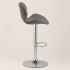 Set 2 scaune bar, Quasar & Co.®, inaltime reglabila, sistem rotire 360°, picior antiderapant, baza cromata, suport fix metalic pentru picioare, sezut tip scoica, piele ecologica, NOMA, gri [3]