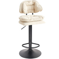 Scaun de bar Quasar & Co.®, rotativ, sistem rotire 360°, inalt, reglabil pe inaltime, suport picioare, scaune pretabile bucatarie, metal/piele ecologica/burete, CLEO, crem