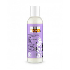 Lapte demachiant ten normal sau uscat cu Sophora Japonica, 200ml - Natura Estonica Lapte demachiant ten normal sau uscat cu Sophora Japonica, 200ml - Natura Estonica