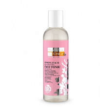 Lotiune tonica rejuvenanta pentru ten matur si sensibil Ginseng si Acai, 200ml - Natura Estonica Lotiune tonica rejuvenanta pentru ten matur si sensibil Ginseng si Acai, 200ml - Natura Estonica